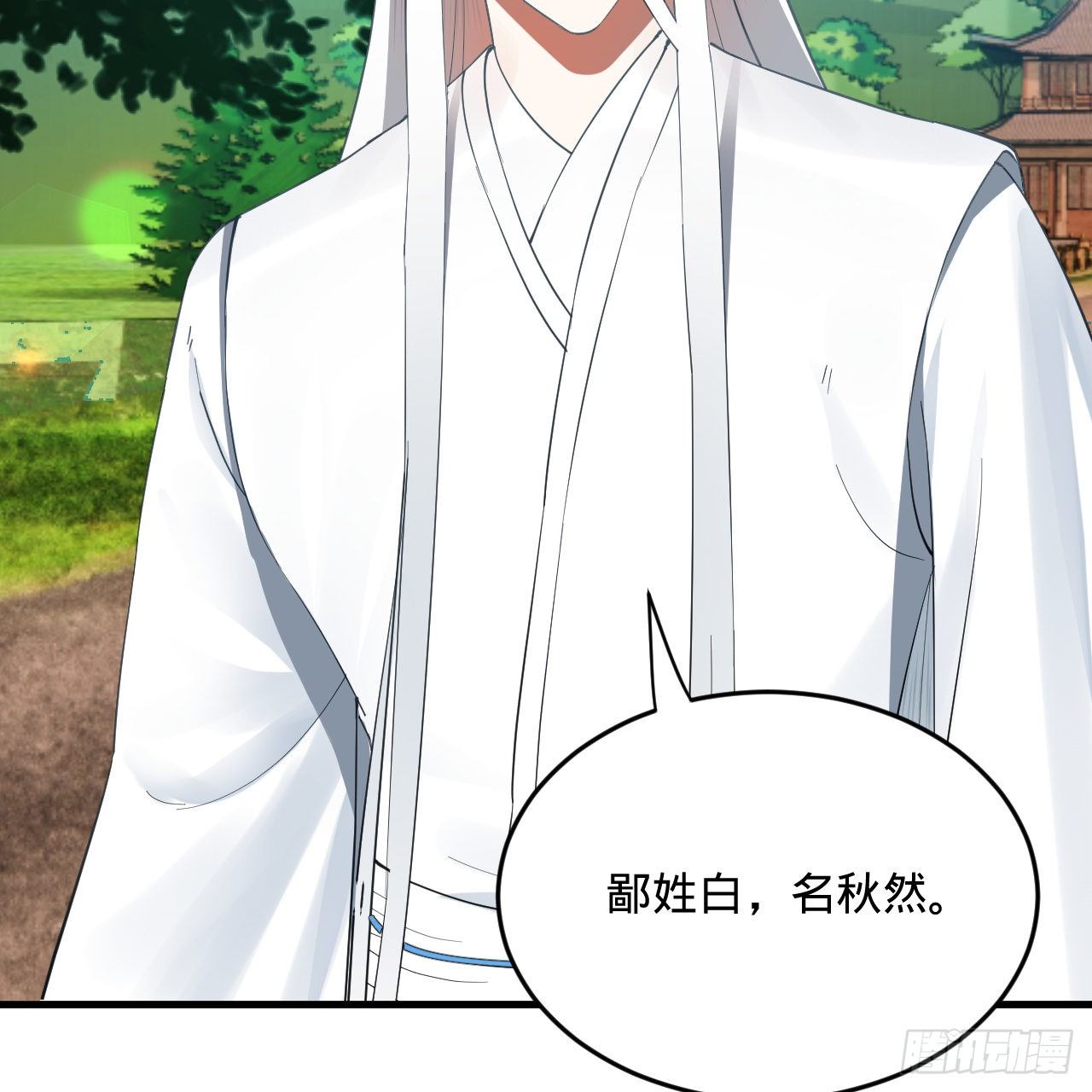 278回 兴趣使然的传教士37
