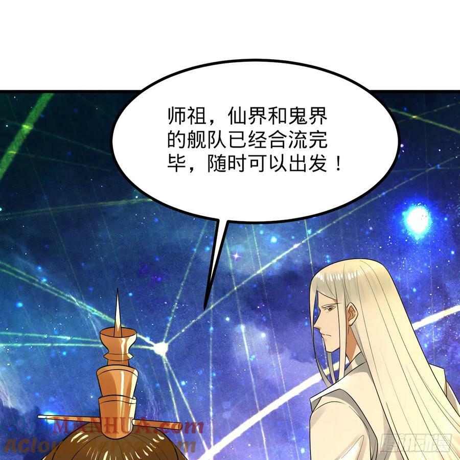 362回 为生存权而战60