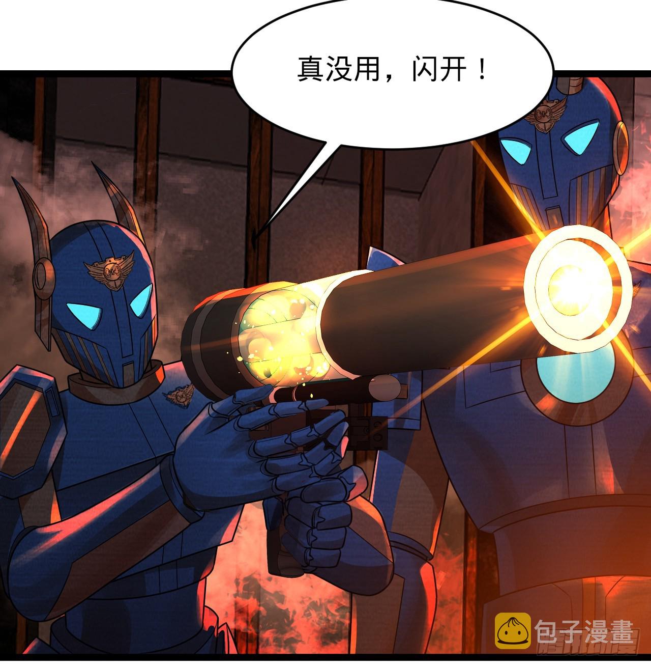 317回 兄弟，我来助你们了！94