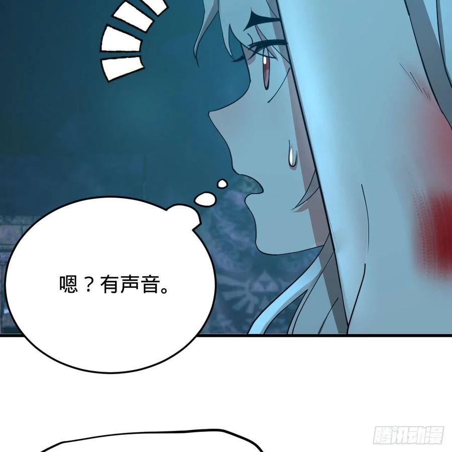 214回 一个大胆的想法79