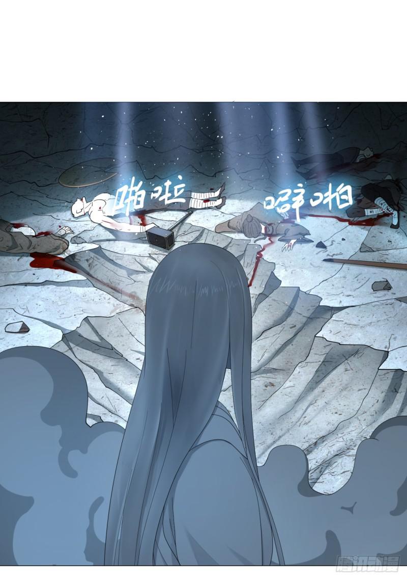 07回-进邙山228