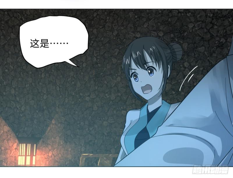 63回 开拓思路32