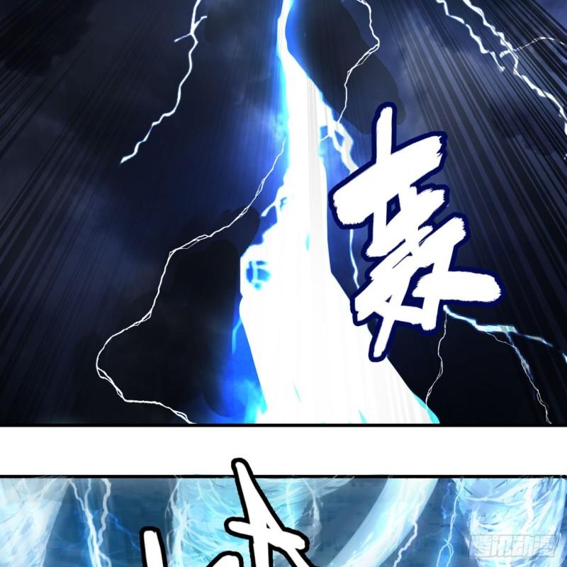 114回 初祖妖皇！38