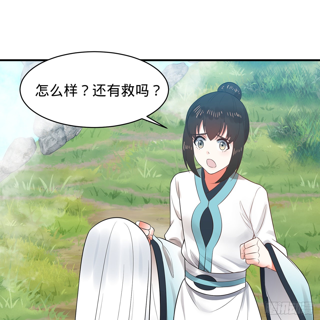 307回 渡我大愿！87
