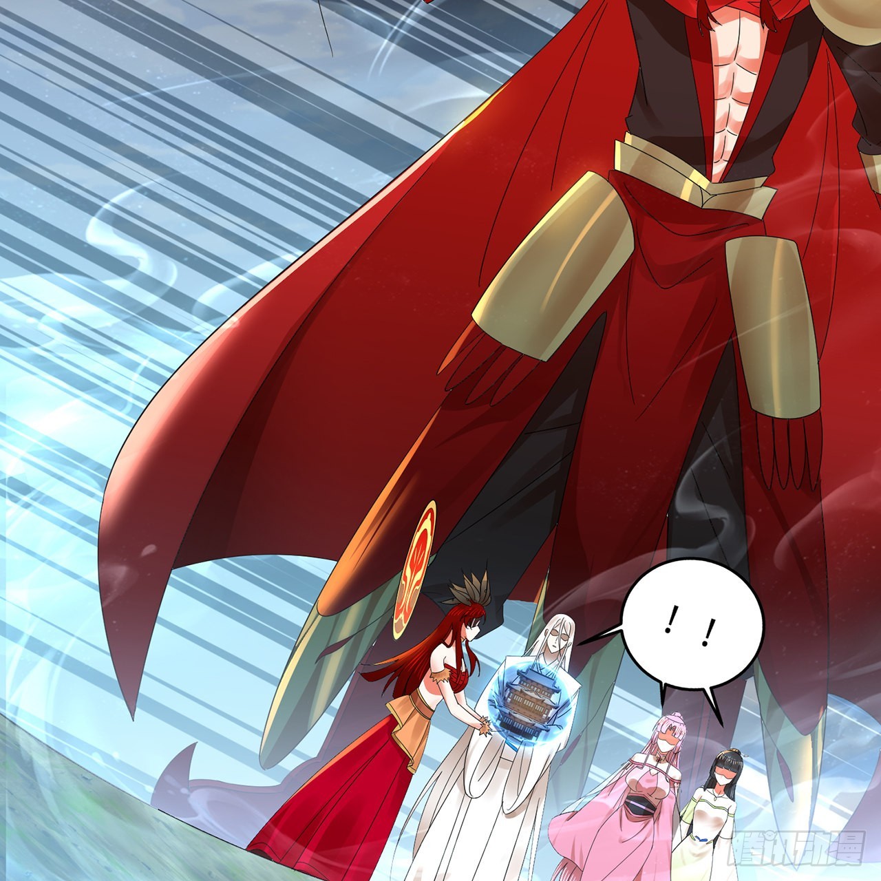 303回 识魔也有泪腺100