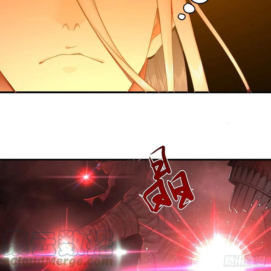 246回 大家晚上好啊33
