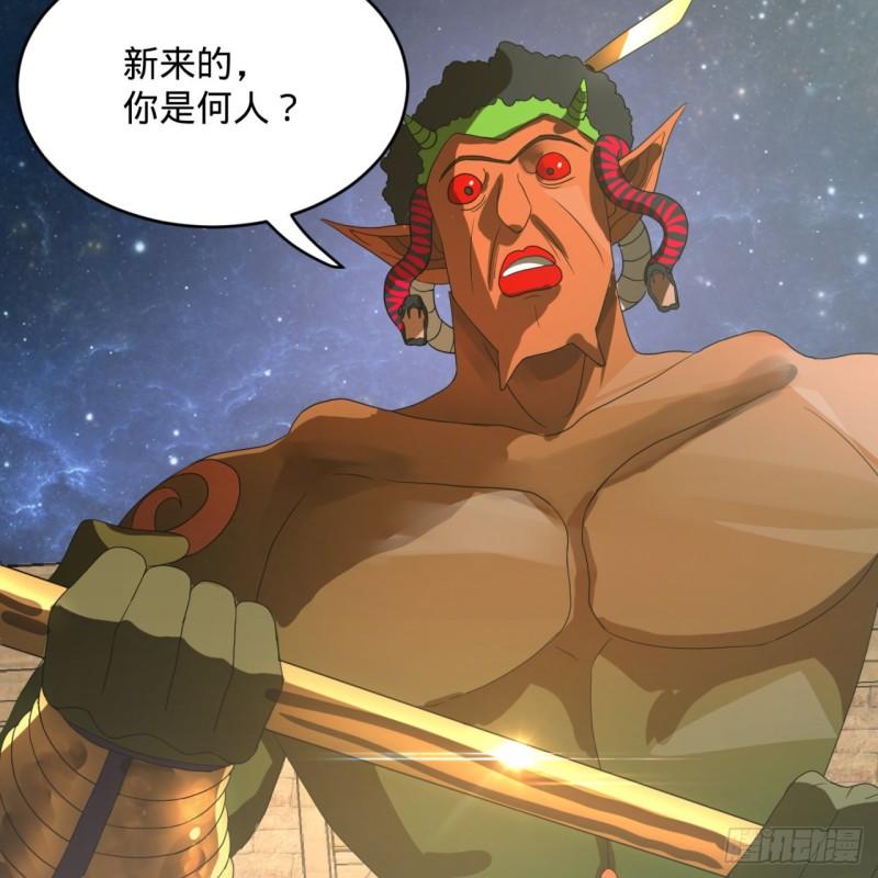 137回 平叛59