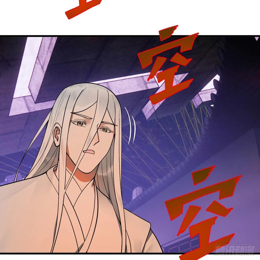245回 再见白立20