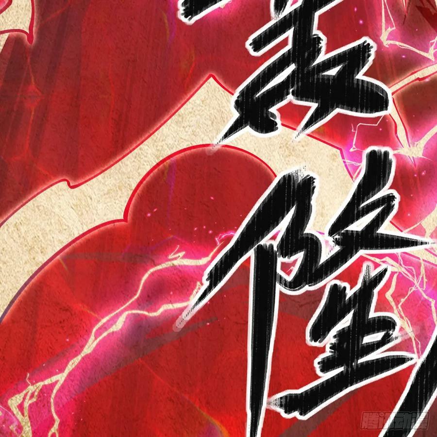 360回 牧者的由来53