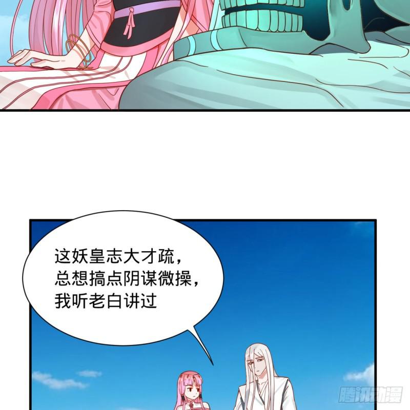 94回 包吃包住49