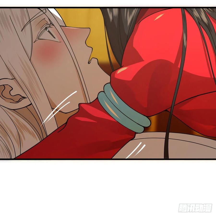 267回 醉酒意朦胧53