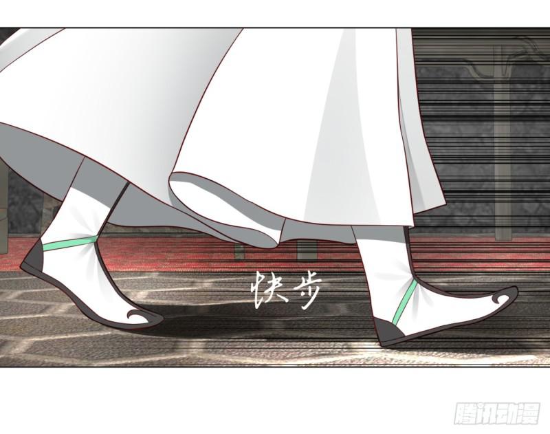 60回 道魔联合36
