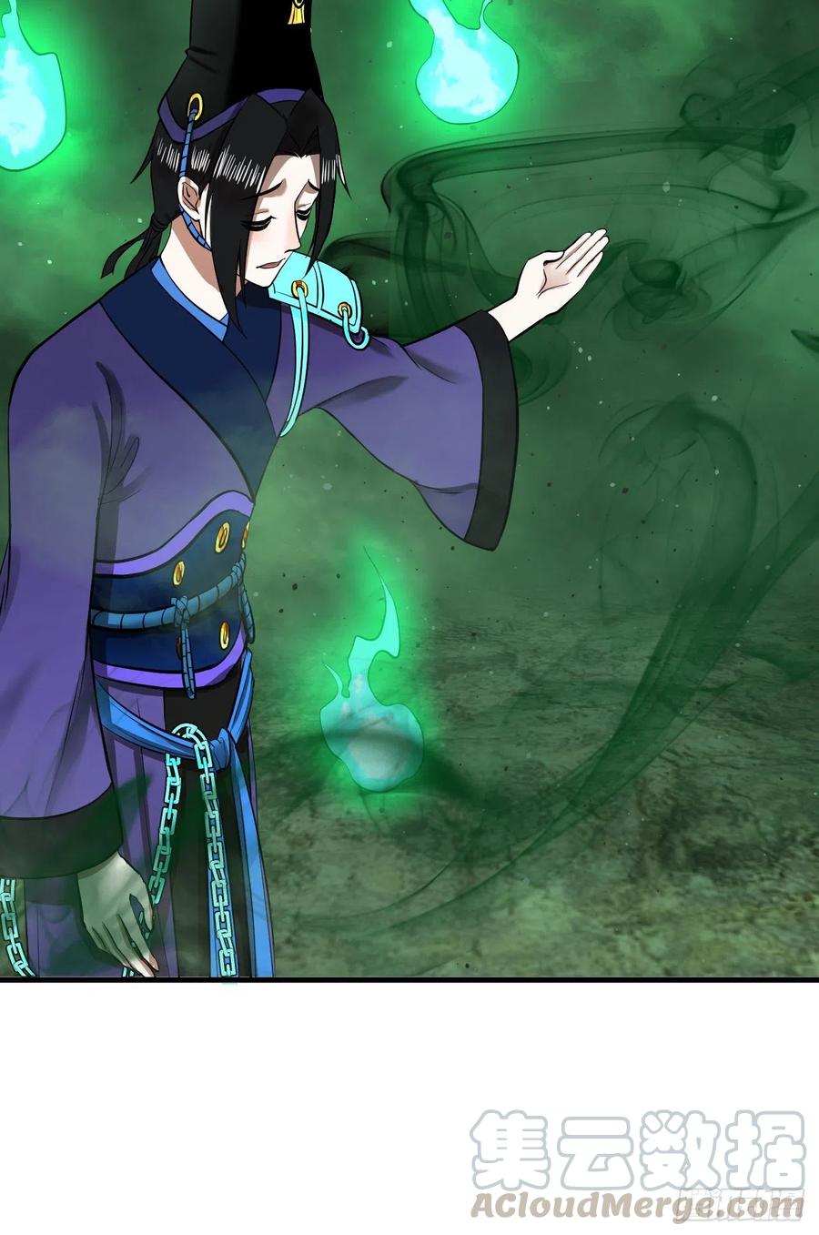 207回 仙帝上门52