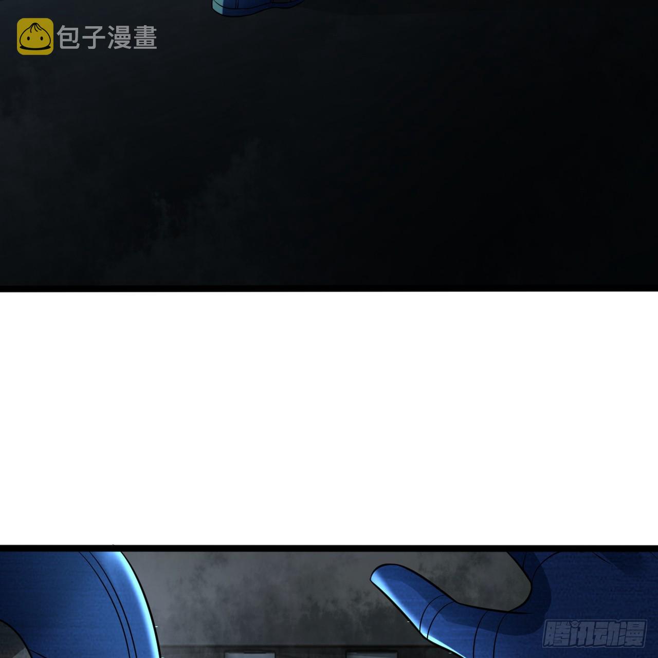 317回 兄弟，我来助你们了！30