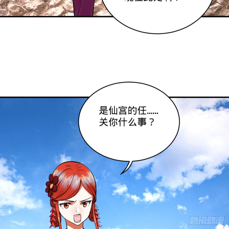 182回 后背明明比前胸还大！87