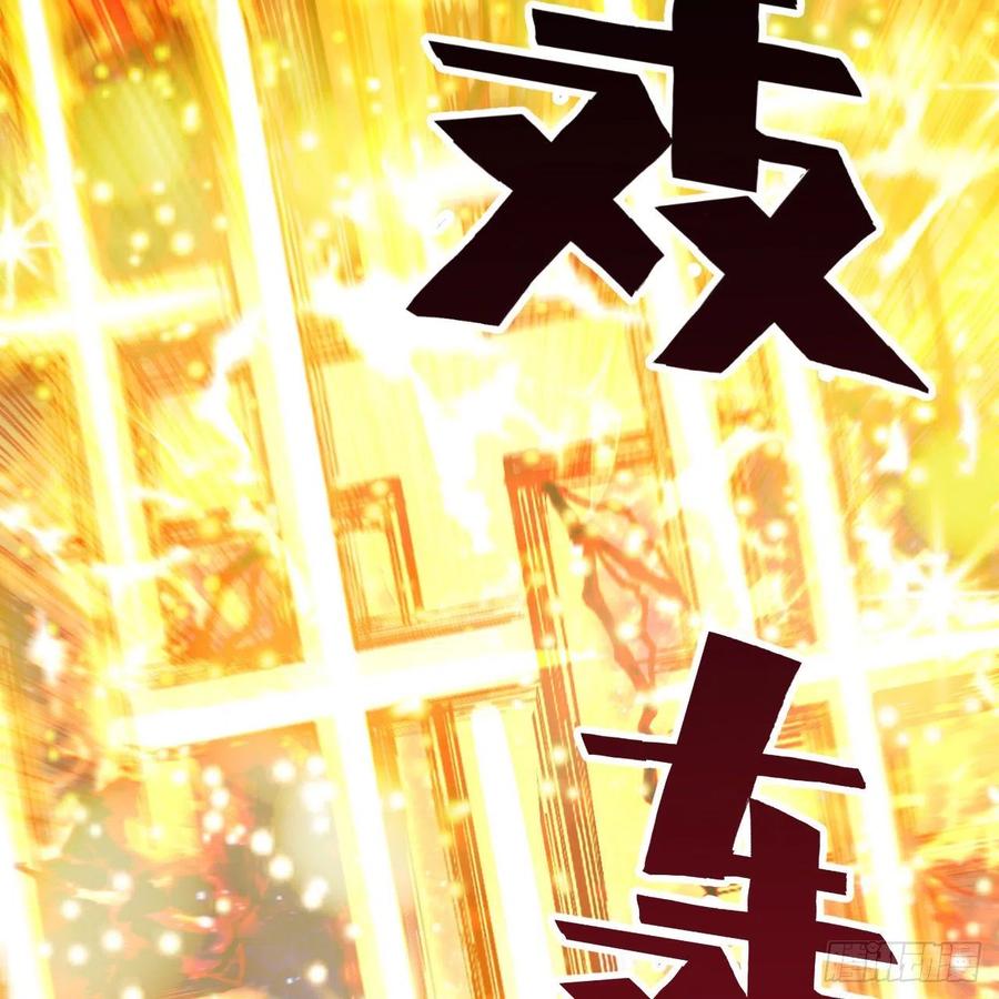 224回 筑基都筑不好要你何用19