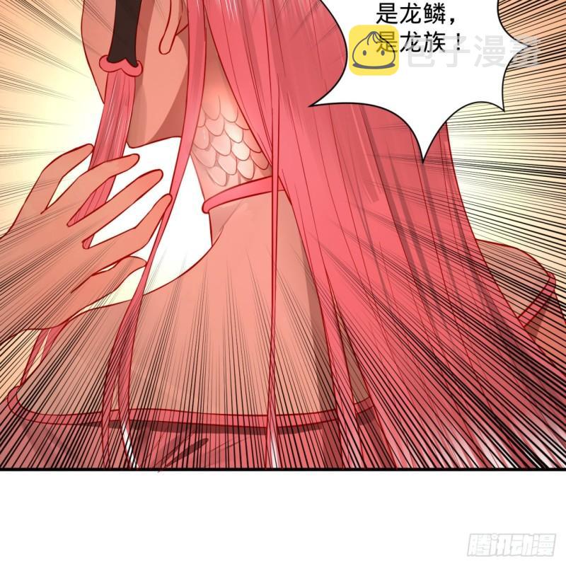 100回 在下黑虎阿福！7