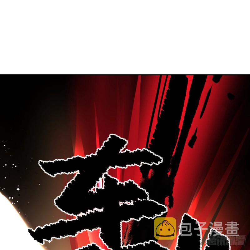 白秋然特别番外篇0637