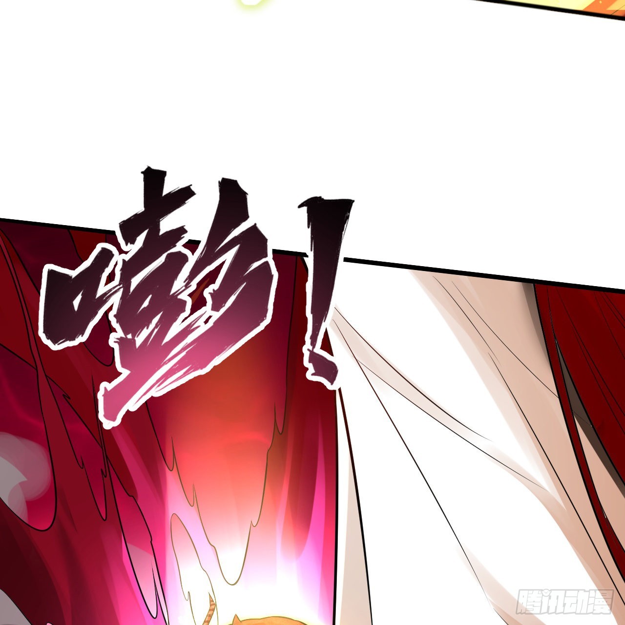 288回 无所不能的筑基天尊129