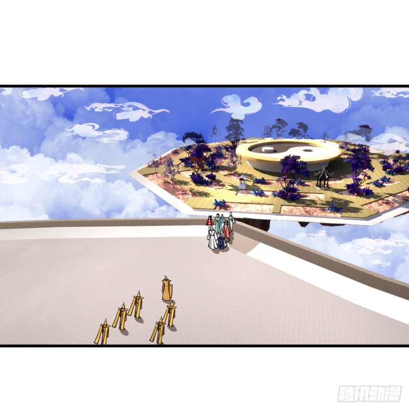 241回 筑 基 池3