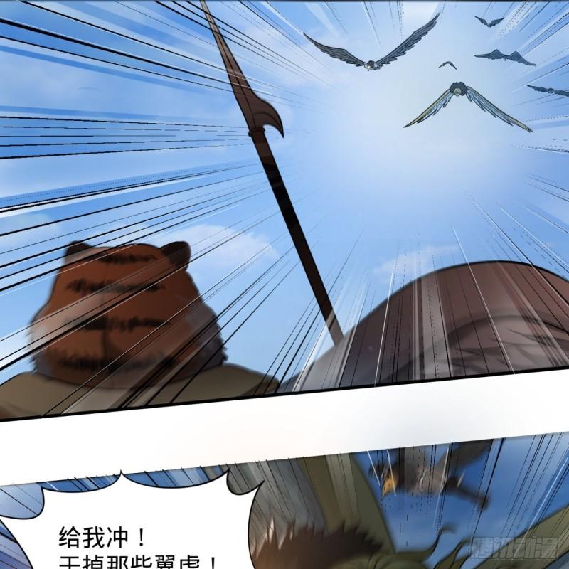104回 我来陪你玩个痛快57