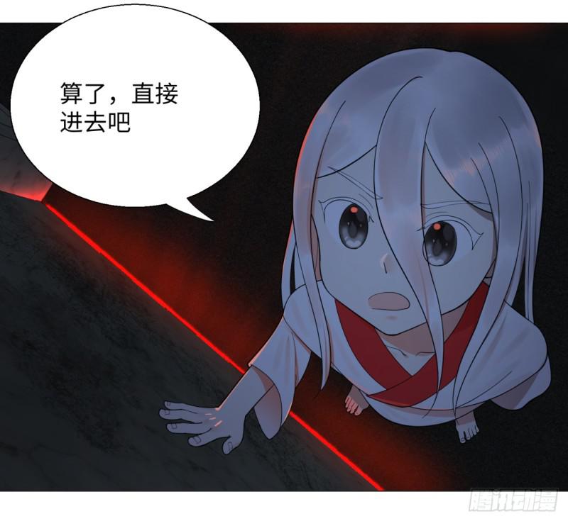 16回-皇陵27