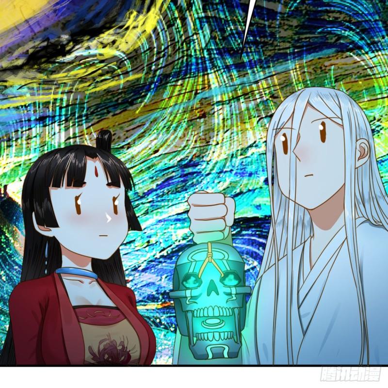 120回 神代遗迹11
