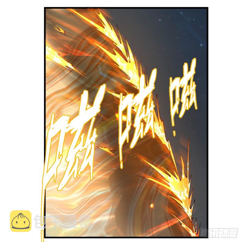 223回 新的天妒，东皇太一62