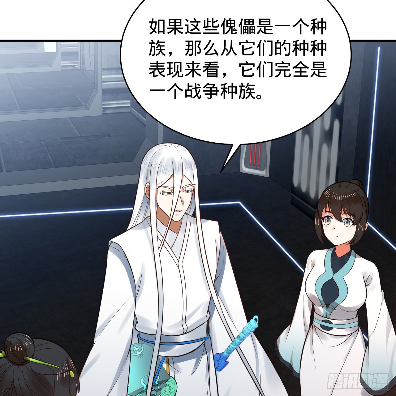 310回-南无加特林菩萨62