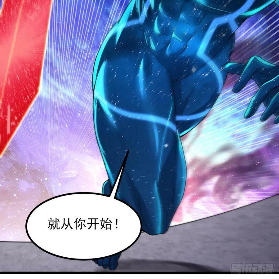 351回 各自的觉悟41