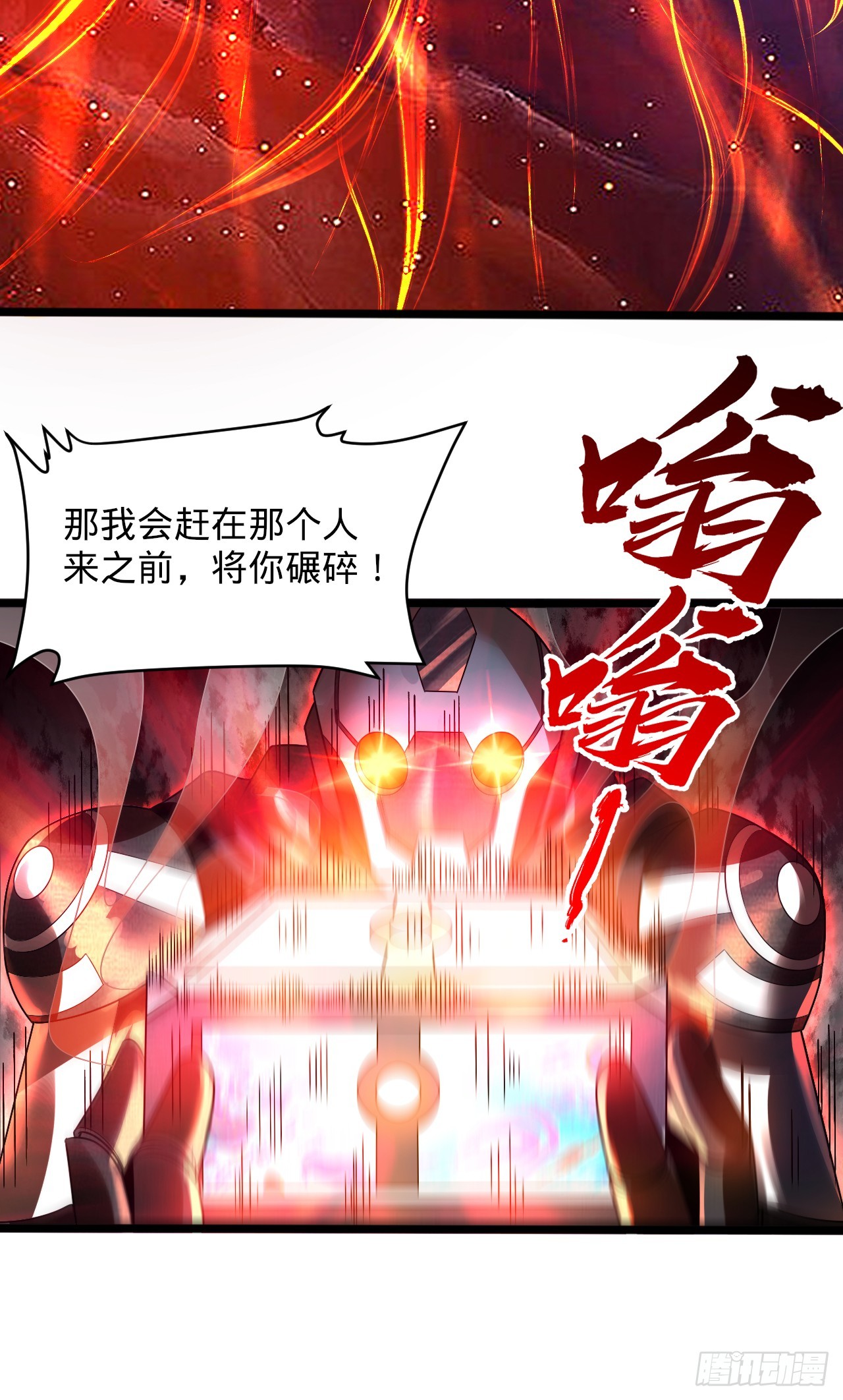 331回 我们不想再躲了44