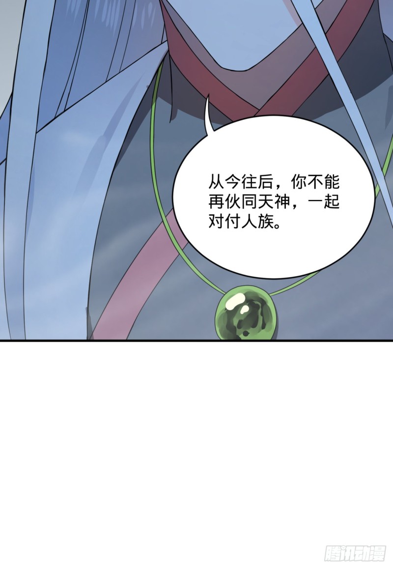 163回 五大境界99