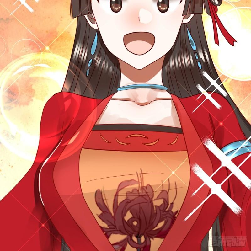 118回 人家会飞……28