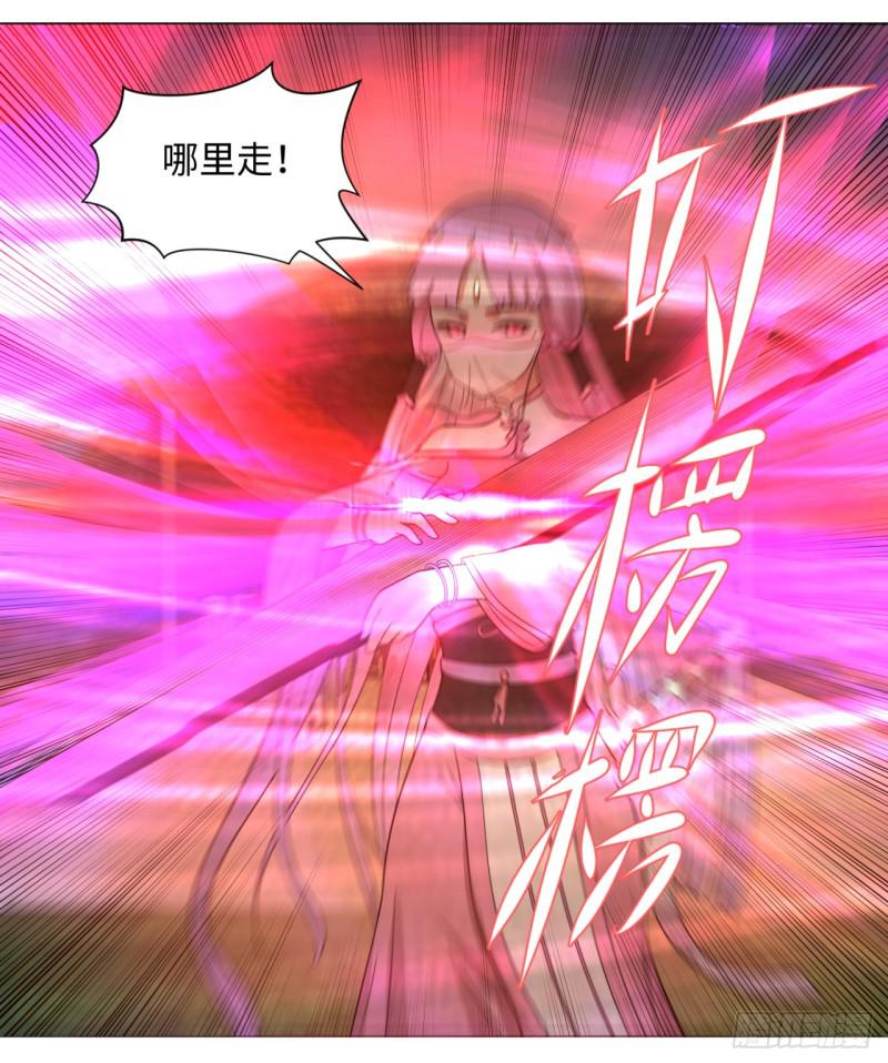65回 连鬼都要秀我58
