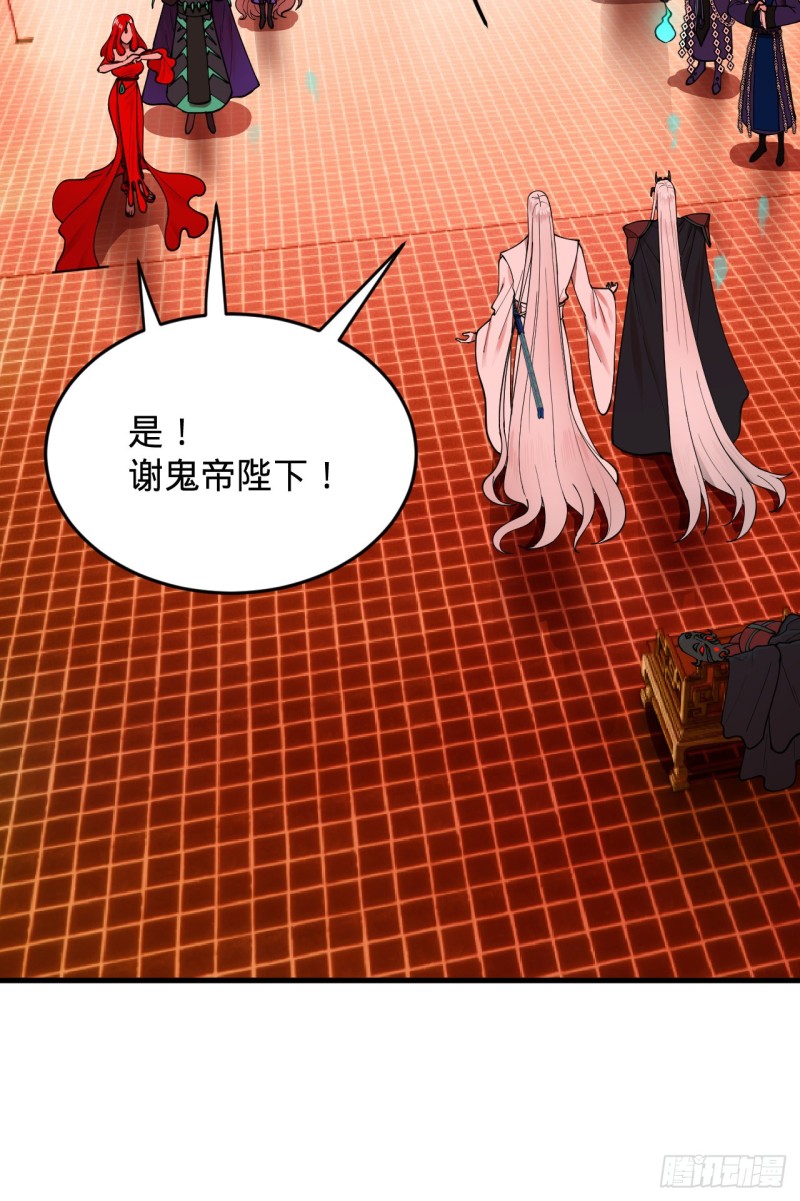 210回 实心铁木的反甲15