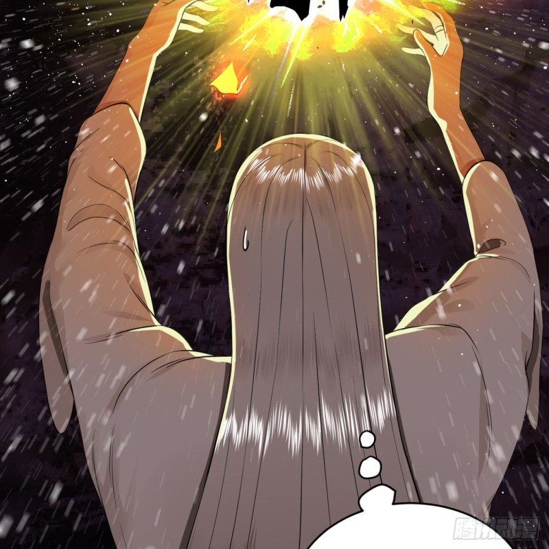 162回 新境界-创造失败！25