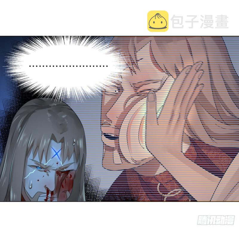 67回 改变轨迹20