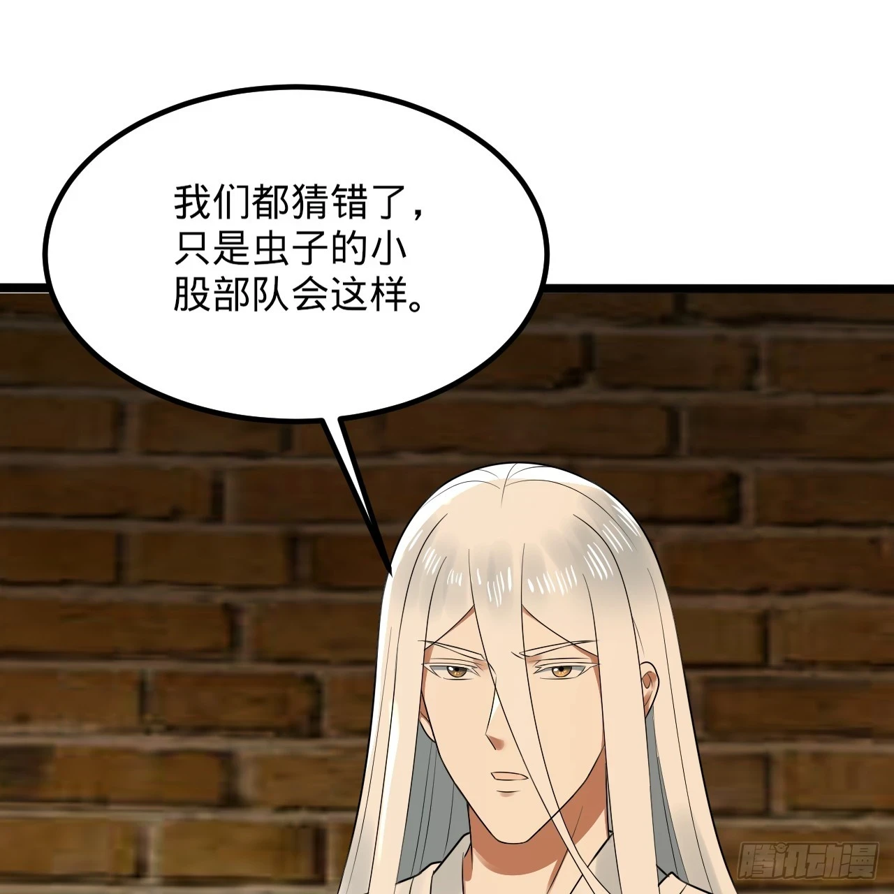 342回 谁家孩子这么可爱？48