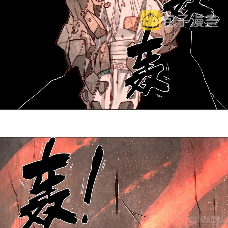 79回 生之……苦？10