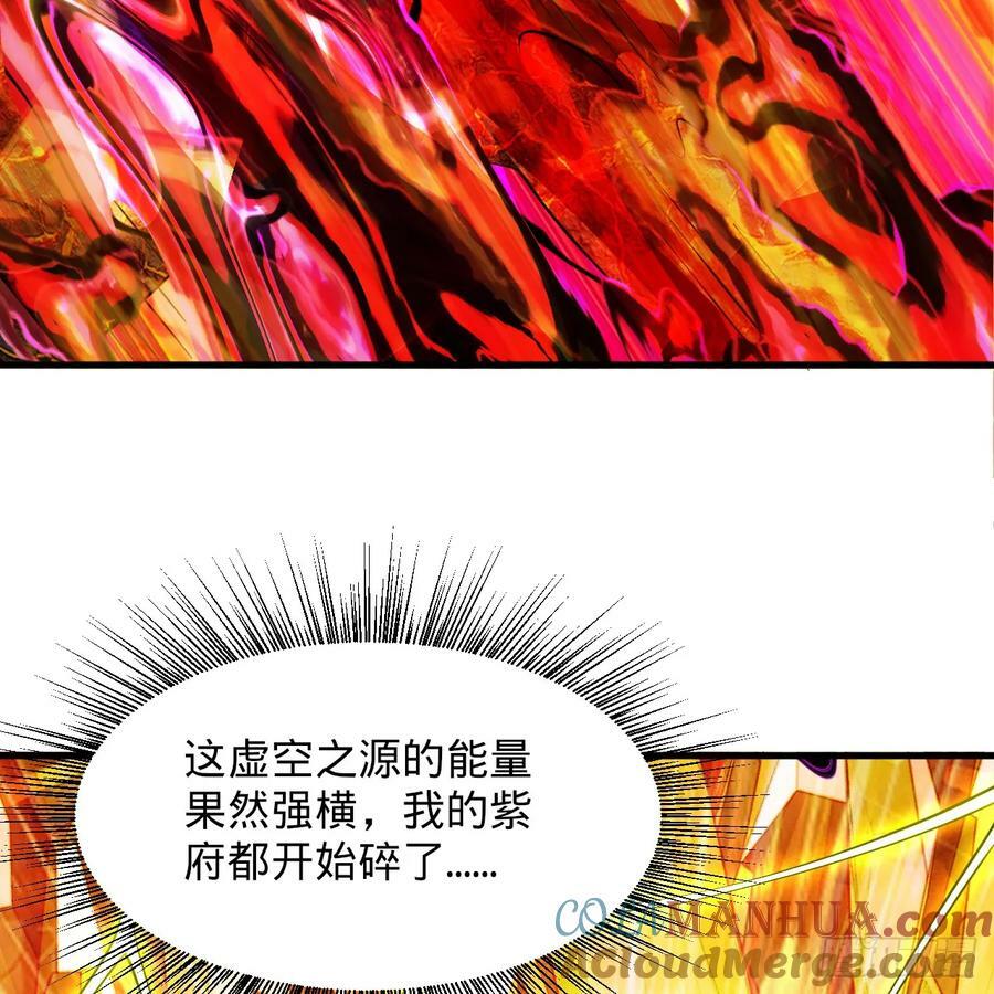 367回 最后一搏！72