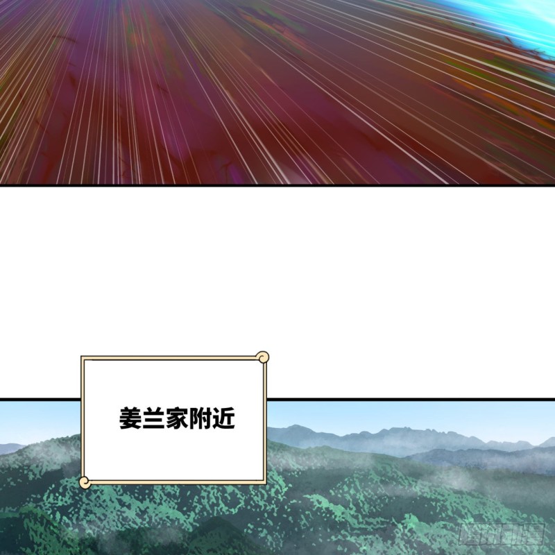 156回 白立31