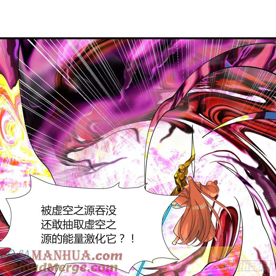 366回 荣耀归于你52