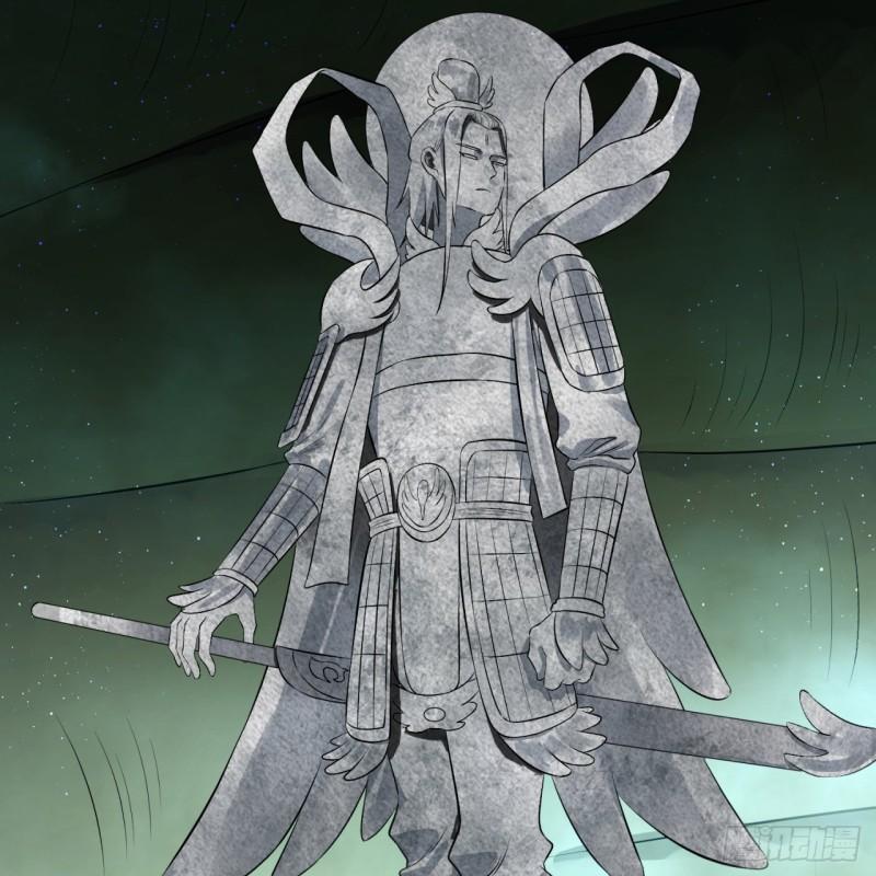148回 神木之下59