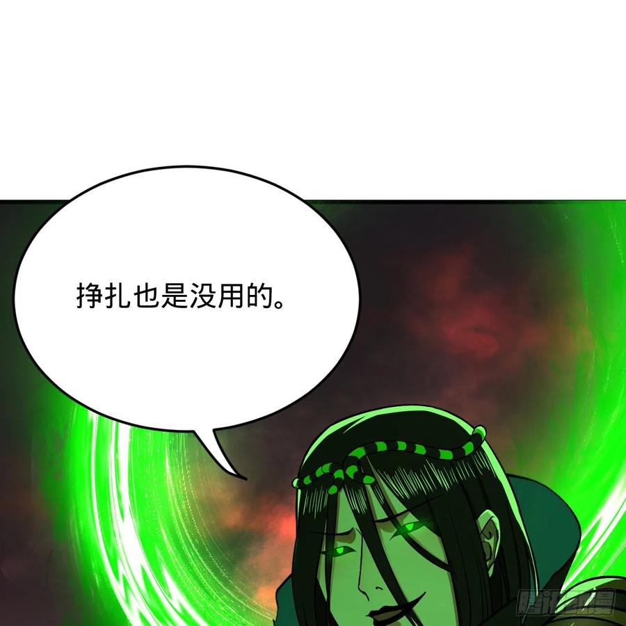 204回 原来是你！58