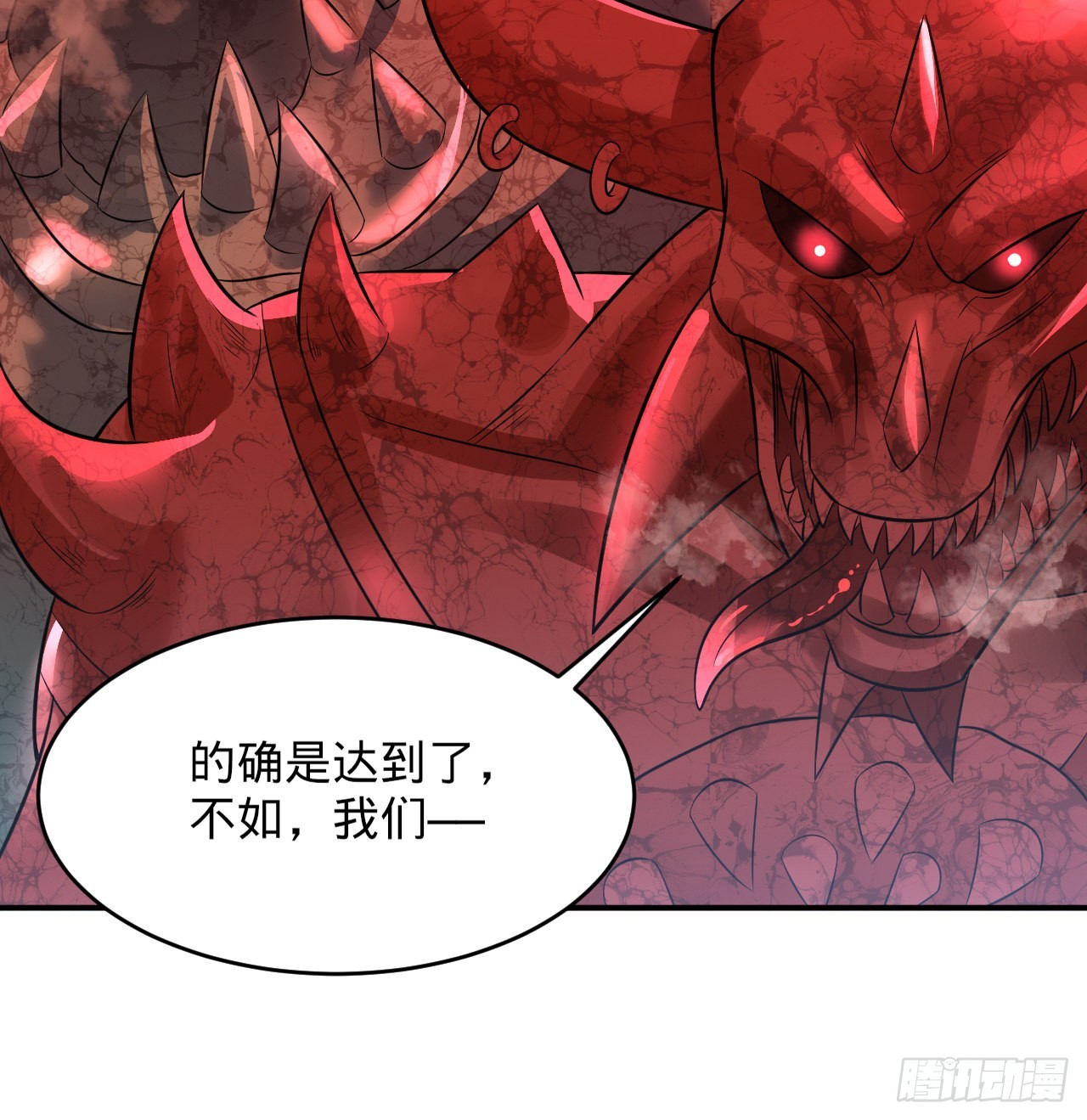 299回 达者为师95