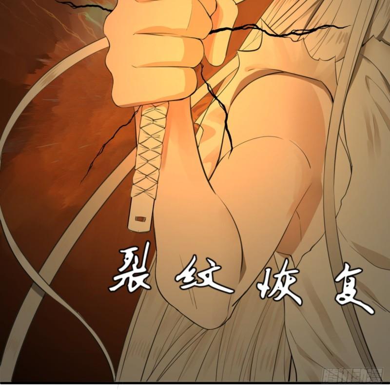 115回 原来是这样，我懂了！58