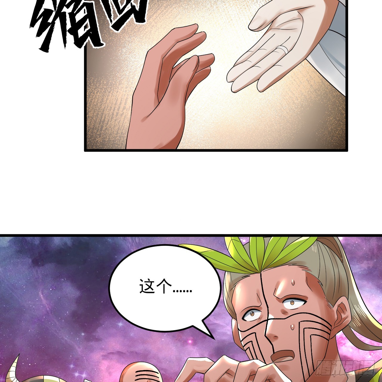 334回 虚空河上划船人59