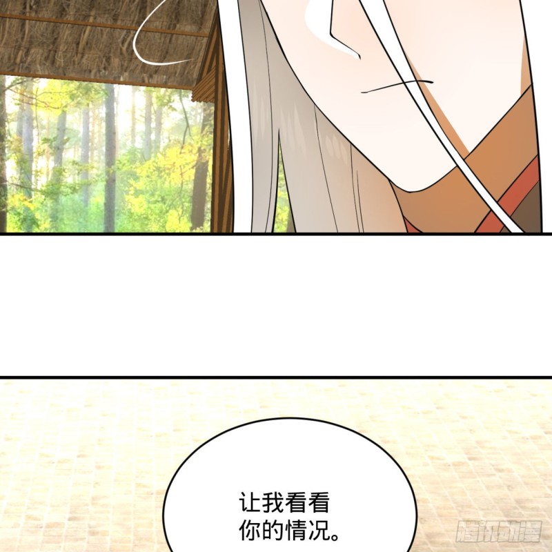 161回 创造历史的觉悟21