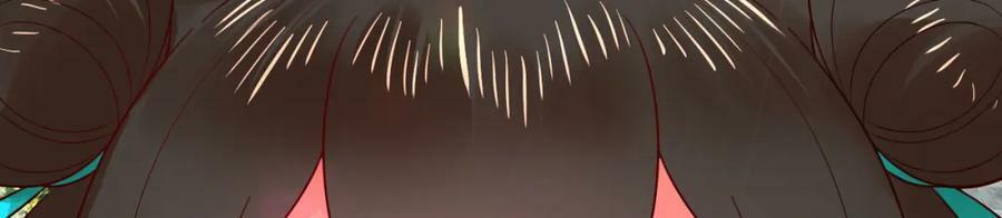 第369话 筑基之后三千年249