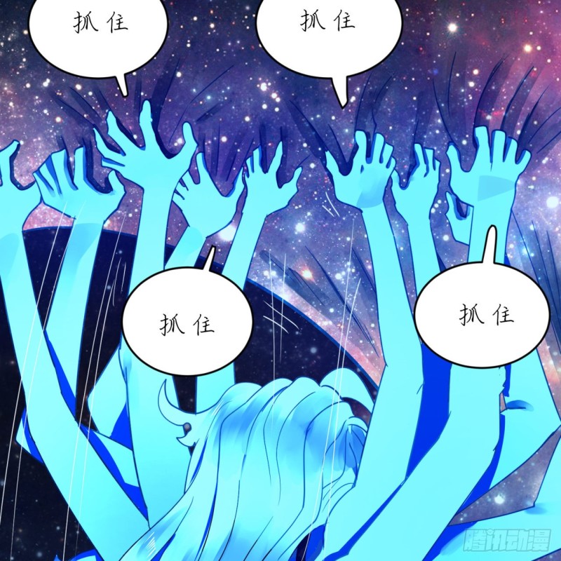 172回 这招我早就尝过啦！13